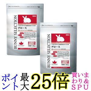 2Zbg C[X^[ oj[ZNV O[X 1.5kg p 