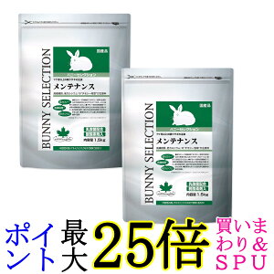 2Zbg C[X^[ oj[ZNV eiX 1.5kg p 