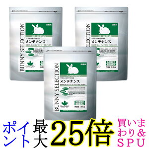 3Zbg C[X^[ oj[ZNV eiX 1.5kg p 