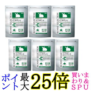 6Zbg C[X^[ oj[ZNV eiX 1.5kg p 