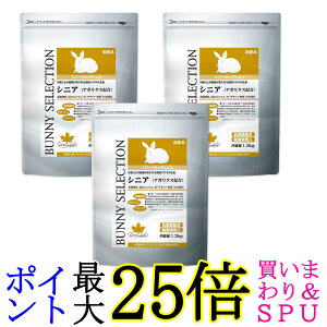 3Zbg C[X^[ oj[ZNV VjA 1.3kg p 