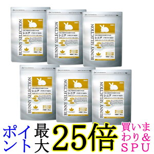 6Zbg C[X^[ oj[ZNV VjA 1.3kg p 