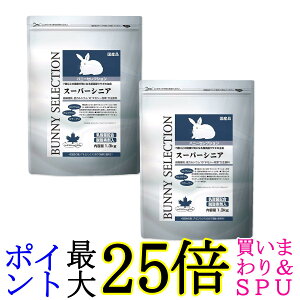 2Zbg C[X^[ oj[ZNV X[p[VjA 1.3kg p 