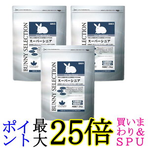 3Zbg C[X^[ oj[ZNV X[p[VjA 1.3kg p 