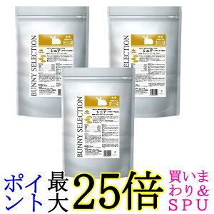 3Zbg C[X^[ oj[ZNV VjA 3kg 