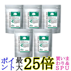 5個セット イースター ハリネズミセレクション 600g 送料無料