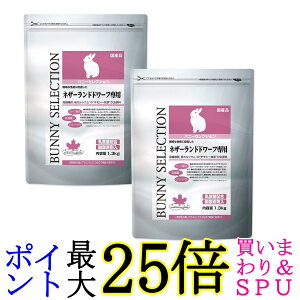 2Zbg C[X^[ oj[ZNV lU[hh[tp 1.3kg p 