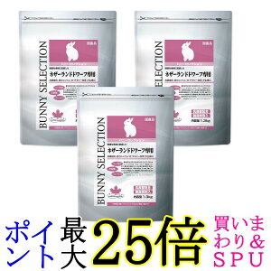 3Zbg C[X^[ oj[ZNV lU[hh[tp 1.3kg p 