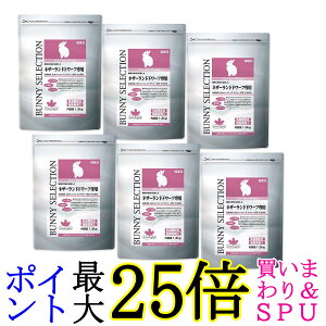 6Zbg C[X^[ oj[ZNV lU[hh[tp 1.3kg p 