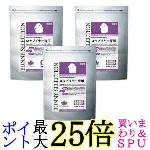 3Zbg C[X^[ oj[ZNV bvC[p 1.3kg p 