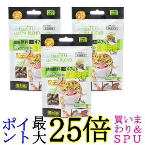 3Zbg WFbNX Ipuht[h 60g GEX 