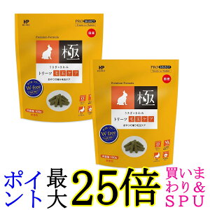 2Zbg nCybĝ g[c ыʃPA 100g 