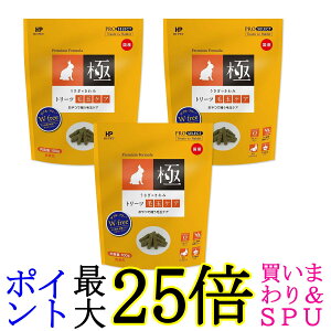 3Zbg nCybĝ g[c ыʃPA 100g 