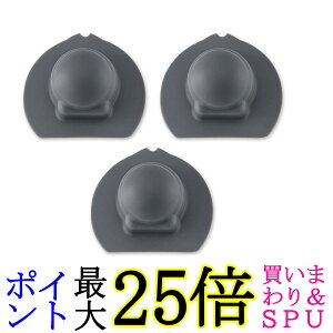 3Zbg ۈ SP1-6B XeX }O {g LbvpbL pbL {g WpbL ZOJIRUSHI 