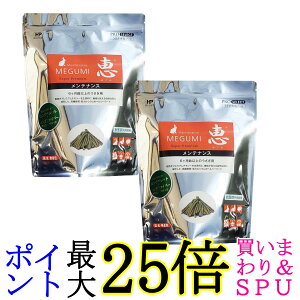 2Zbg nCybg b eiX 750g ybg  