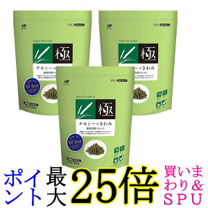 3Zbg nCybg `V[̂ 400g qpybg bg 