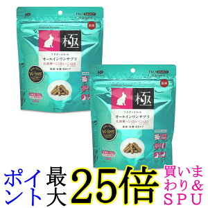 2Zbg nCybg ̂ I[CTv 120g 