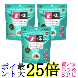 3Zbg nCybg ̂ I[CTv 120g 