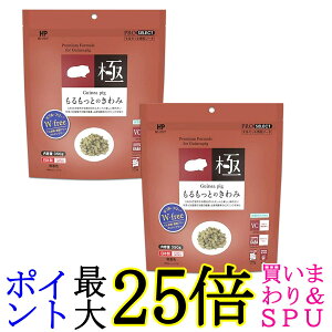 2Zbg nCybg Ƃ̂ 350g 