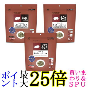 3Zbg nCybg Ƃ̂ 350g 