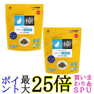 2Zbg nCybg ̂ g[c_ 100g 