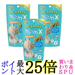 3Zbg nCybg JWJX 邨 15 