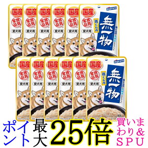 12Zbg ͂t[Y p ꕨpE` {ނ˓ 60g hbOt[h 