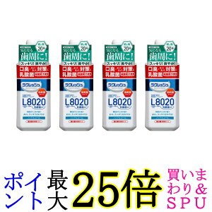 4Zbg WFNX NbV }EXEHbV 450ml L8020_ێgp JEX 