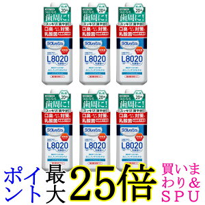 6Zbg WFNX NbV }EXEHbV 450ml L8020_ێgp JEX 