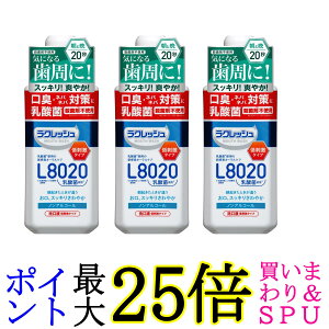 3Zbg WFNX NbV }EXEHbV 450ml L8020_ێgp JEX 