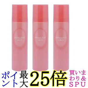 3Zbg f~RXeBNX UEVO(EF[{) XvOpt 200g wAX^COtH[ 