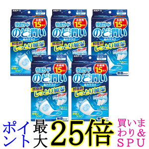 5Zbg A[X KK[h ̂Ǐʂ}XN ^Cv ӂTCY 15Zbg 