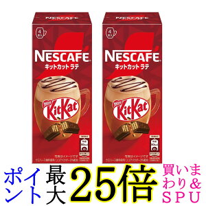 2�Z�b�g �l�X�� �l�X�J�t�F �L�b�g�J�b�g���e 4P ��������