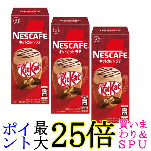 3�Z�b�g �l�X�� �l�X�J�t�F �L�b�g�J�b�g���e 4P ��������
