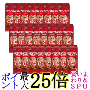 24�Z�b�g �l�X�� �l�X�J�t�F �L�b�g�J�b�g���e 4P ��������