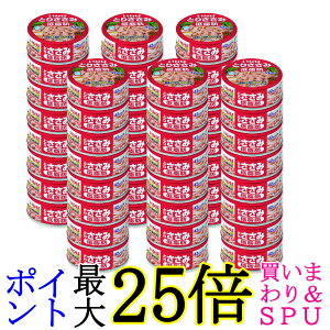 48Zbg ȂΐHi Ƃ肳݃t[N ᎉb 70g 