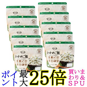 10Zbg At@[Hi S 킩߂ 100g H ۑH 