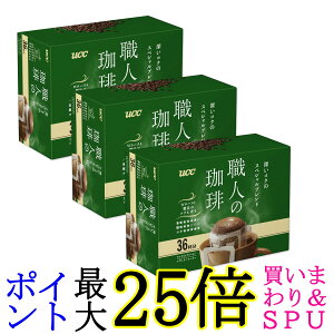 3Zbg UCC El hbvR[q[ [RÑXyVuh 7g×36 