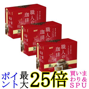 3Zbg UCC El hbvR[q[ ܂̃b`uh 7g×36 