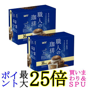 2Zbg UCC El hbvR[q[ ܂₩̃}Chuh 7g×36 