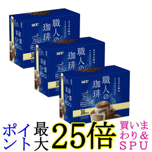 3Zbg UCC El hbvR[q[ ܂₩̃}Chuh 7g×36 