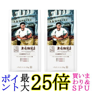 2Zbg 㓇X 㓇Xuh 150g 