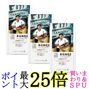 3Zbg 㓇X 㓇Xuh 150g 