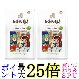 2Zbg 㓇X u蓤 Time to Bed AP 140g 