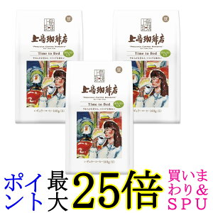 3Zbg 㓇X u蓤 Time to Bed AP 140g 