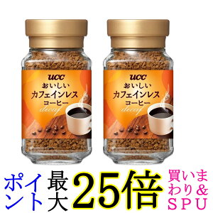 2Zbg UCC JtFCXR[q[ CX^gR[q[ r 45g 