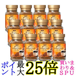 12Zbg UCC JtFCXR[q[ CX^gR[q[ r 45g 