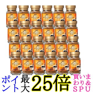 24Zbg UCC JtFCXR[q[ CX^gR[q[ r 45g 