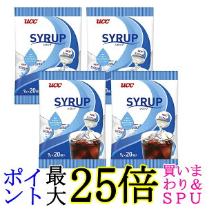 4Zbg UCC KVbv 9g×20 