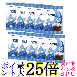 20Zbg UCC KVbv 9g×20 